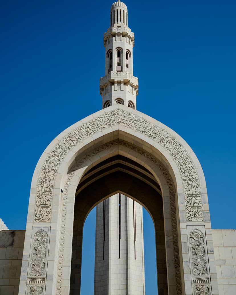 Oman