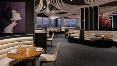 Modern steakhouse