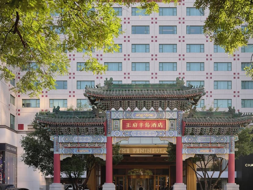 Great Wall & Temple of Heaven: Within reach.