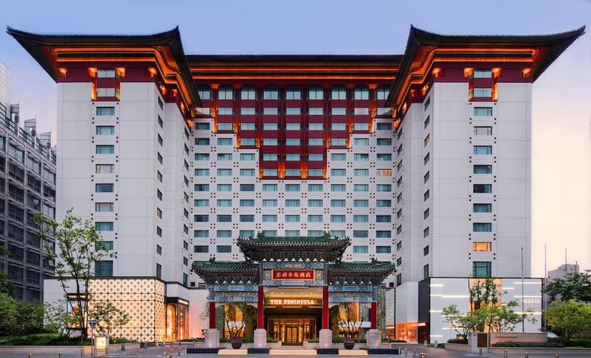 Hero/establishing shot of The Peninsula Beijing, Beijing, China. Beijing’s only all-suite hotel — a short walk from the Forbidden City and Tiananmen Square in the central Wangfujing district.