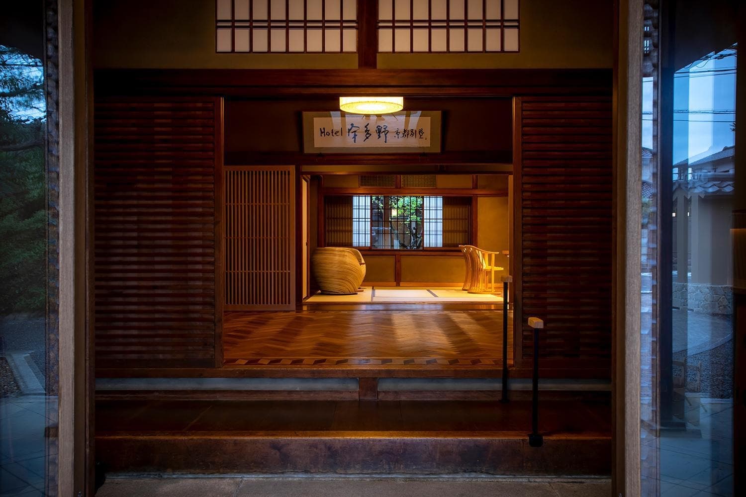 Hotel Utano Kyoto Besho gallery
