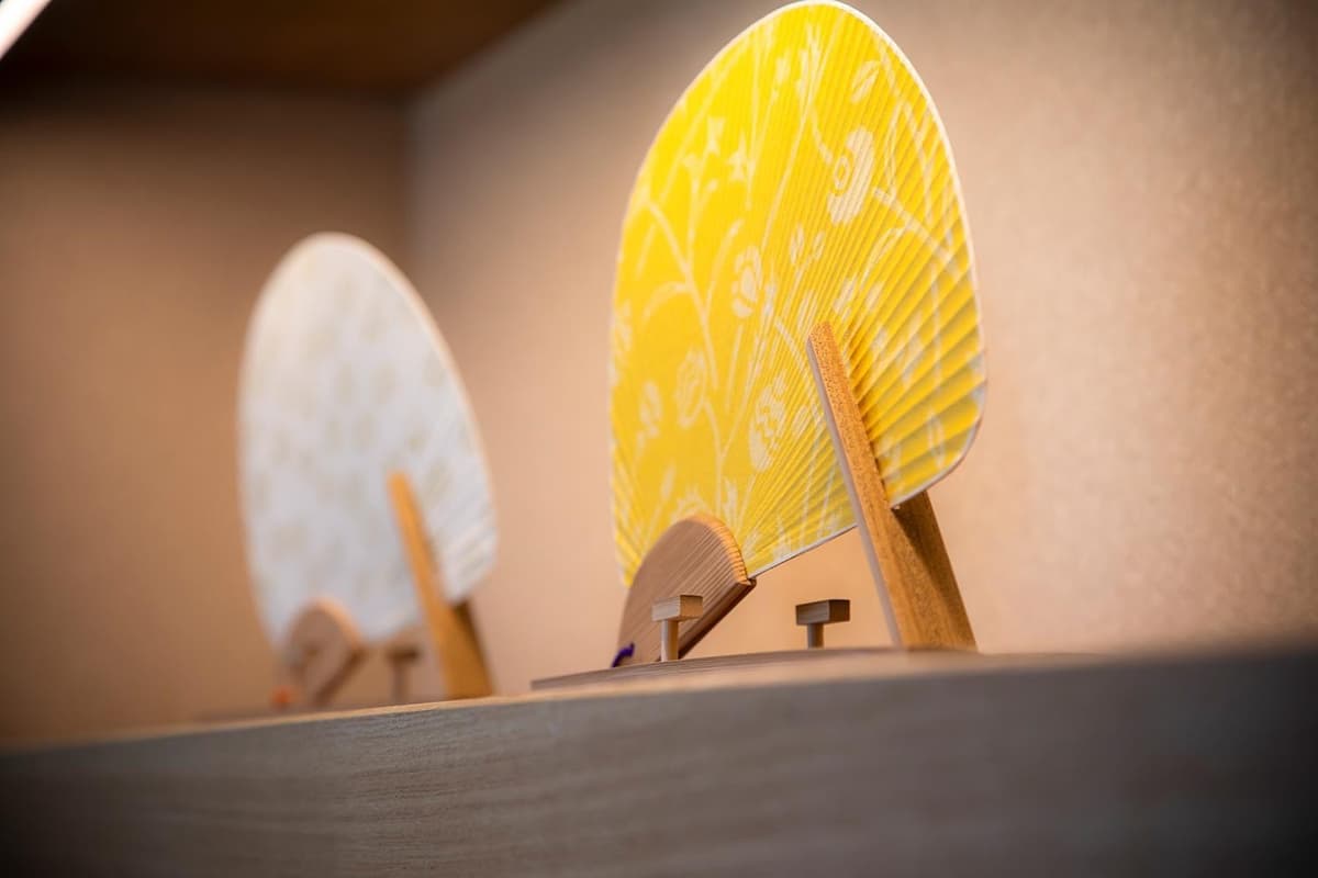 Hotel Utano Kyoto Besho spa