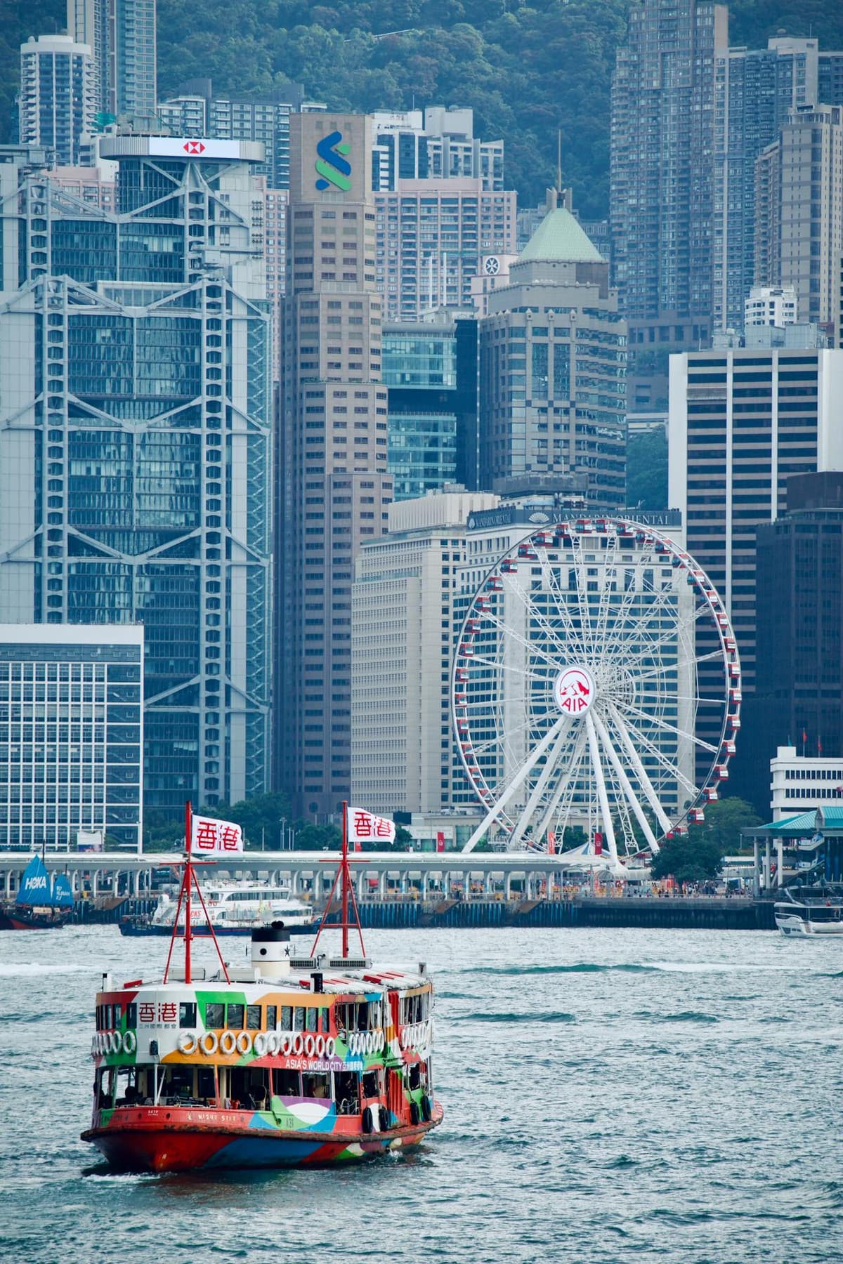 Hong Kong