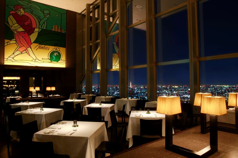 The Peak Lounge & Bar