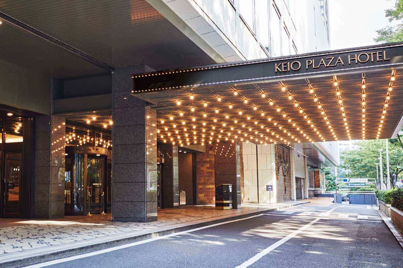 Kenzo Tange tower: Landmark architecture.