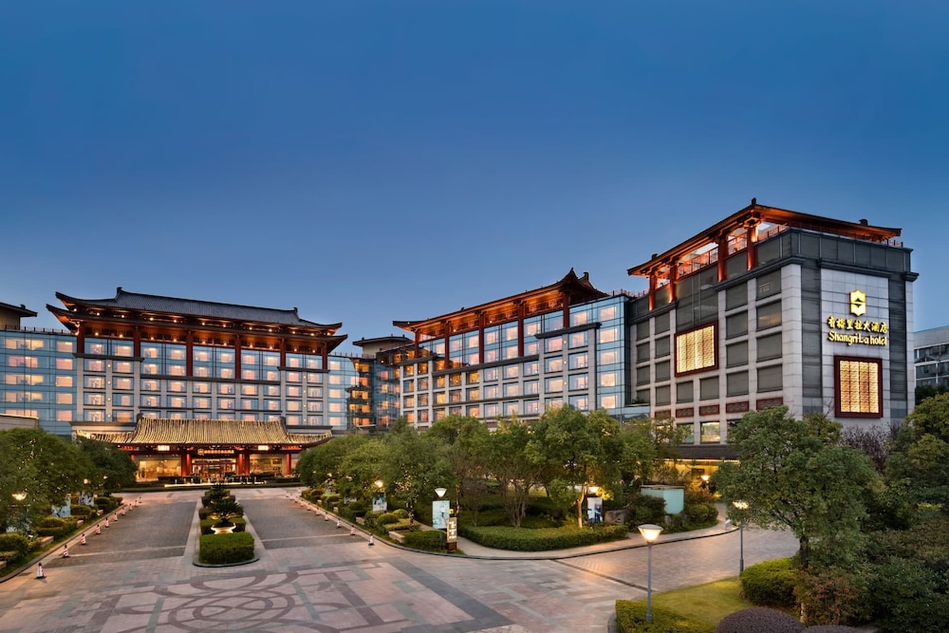 Shangri-La Guilin