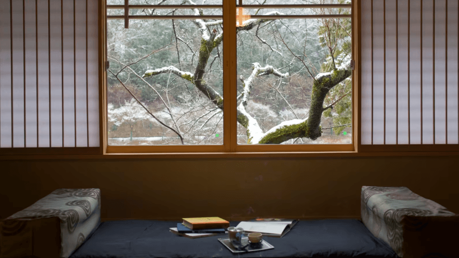 HOSHINOYA Kyoto